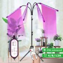 Remote Control 4 Heads LED Grow Light Plant Growing Lamp Lights with Tripod for Indoor Plants - Yellow
