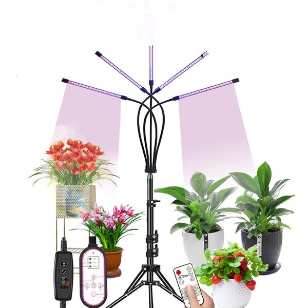 LED Grow Light Remote Control Plant Growing Lamp Lights with Tripod for Indoor Plants - Yellow