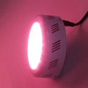 40W Full Spectrum UFO 50 LED Plant Light Indoor Hydroponics Grow Lamp for Vegetable Flower AC85-265V - US Plug