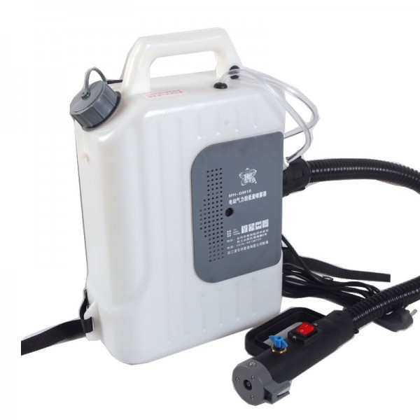 10/12/16L Electric ULV Fogger Nebulizer 1400W Knapsack Electric Cold Fogging Spraying Machine Sterilization Atomizer Sprinklers 