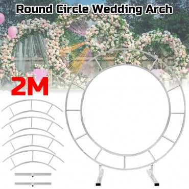 1.2m/1.5m/2m Circle ...
